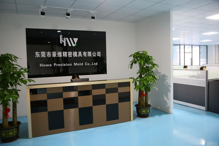 China Dongguan Howe Precision Mold Co., Ltd. company profile